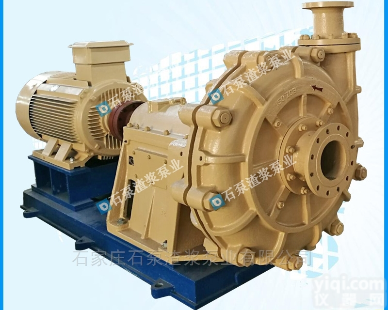 250ZGB  250ZGB<em>渣浆泵</em>电厂灰渣输送耐磨蚀性<em>耐腐蚀</em>