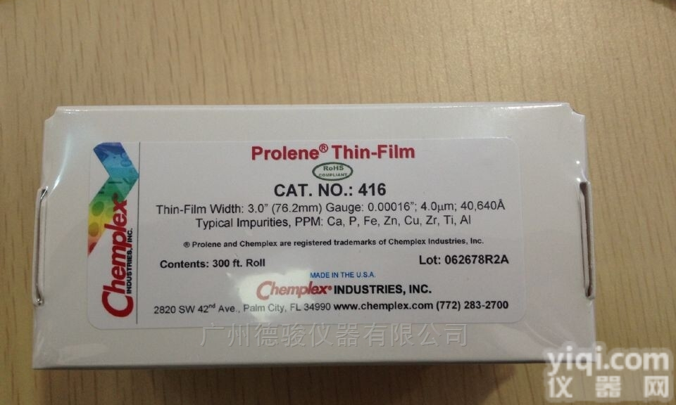 <em>RoHS</em>/WEEE<em>优质</em><em>拉伸膜</em>-416