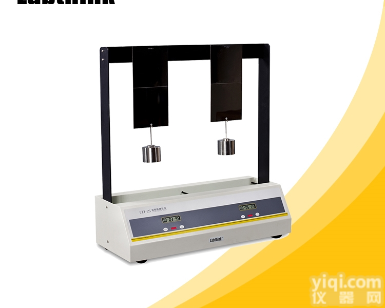 医用<em>贴剂</em>/<em>膏药</em>持粘性测试仪CZY-2S