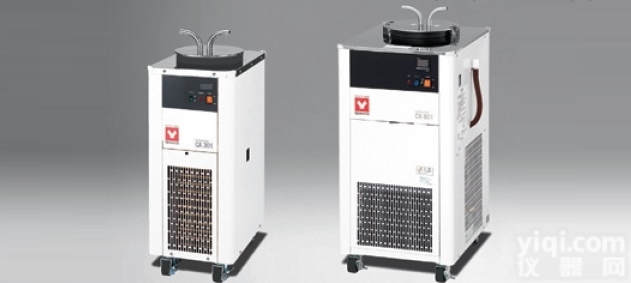 <em>日本</em>YAMATO <em>冷却</em>型冷阱 CA801