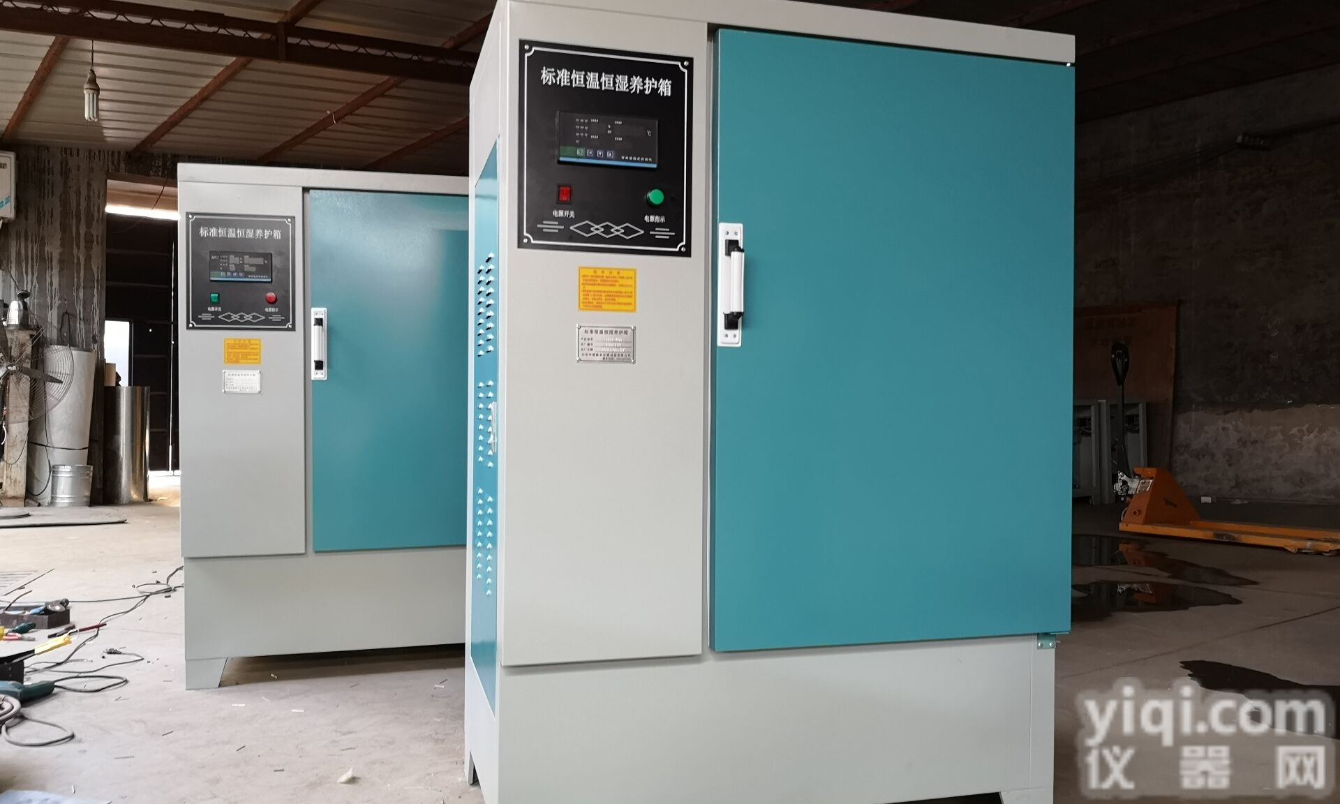 <em>SHBY</em>-40B/60B/90B  混凝土标准<em>养护</em>箱<em>不锈钢</em>内胆