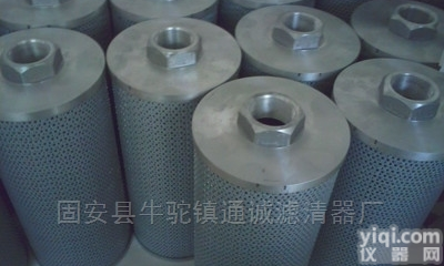 齐全  供应双联SRC-150SA-01机油滤芯