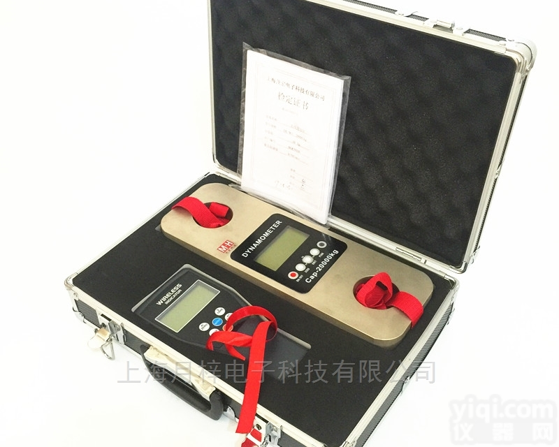 <em>测力计</em>|无线仪表<em>测定仪</em>