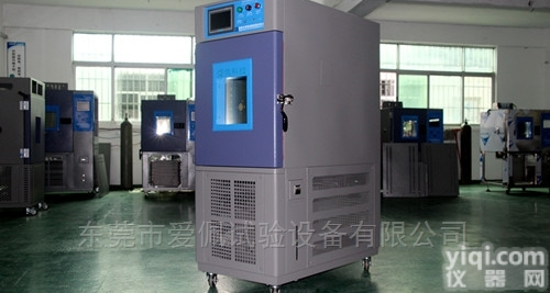 AP-GD  <em>冷冻</em>箱<em>生产厂家</em>