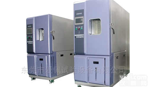 AP-HX  <em>恒温</em>恒<em>实验箱</em>