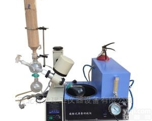 <em>阿布</em>森法<em>旋转式</em><em>沥青</em>回收仪