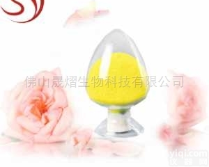 <em>CAS</em>：<em>83055</em>-99-6  <em>苄嘧磺隆</em>