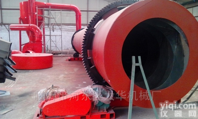 <em>临沂</em>滚筒式酒糟<em>烘干机</em>按需定制