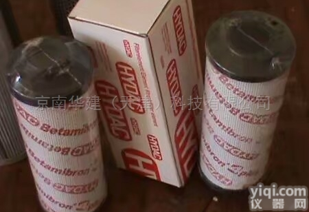 0280D020BN3HC  贺德克HYDAC<em>滤芯</em>0280D020BN3HC<em>北京</em>总代理