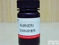 <em>Streptavidin</em>  链霉<em>亲和</em>素,<em>Streptavidin</em>-CY5.5\ CY5.5-<em>SA</em>