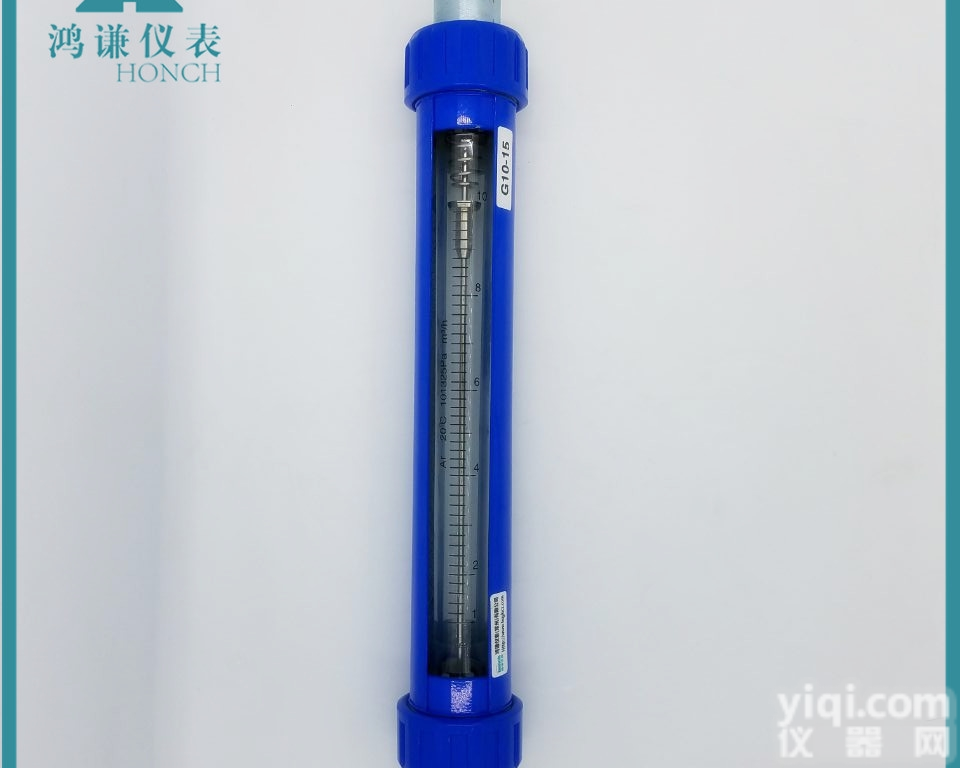 G10-15  玻璃转子流量计生产厂家<em>螺纹</em>连接安装<em>简易</em>