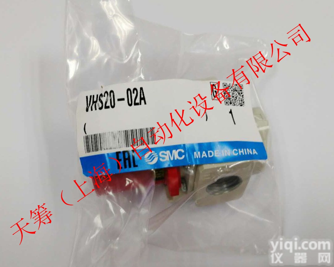 <em>日本</em>SMC全新3通<em>减压阀</em>VHS20-02A进口<em>原装</em>