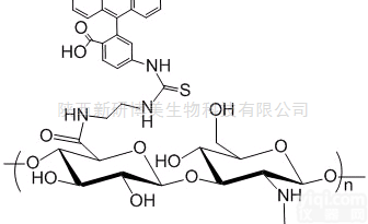 <em>Hyaluronate</em>  <em>Hyaluronate</em>-<em>Fluorescein</em>，透明质酸