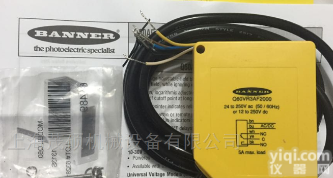 优势供应<em>邦纳</em>Q60<em>传感器</em>美国<em>邦纳</em>厂家直销