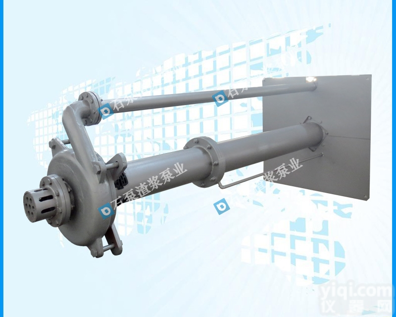 65QV-SP  SP加长轴液下渣浆泵<em>立式</em>泵<em>离心泵</em>节能GX