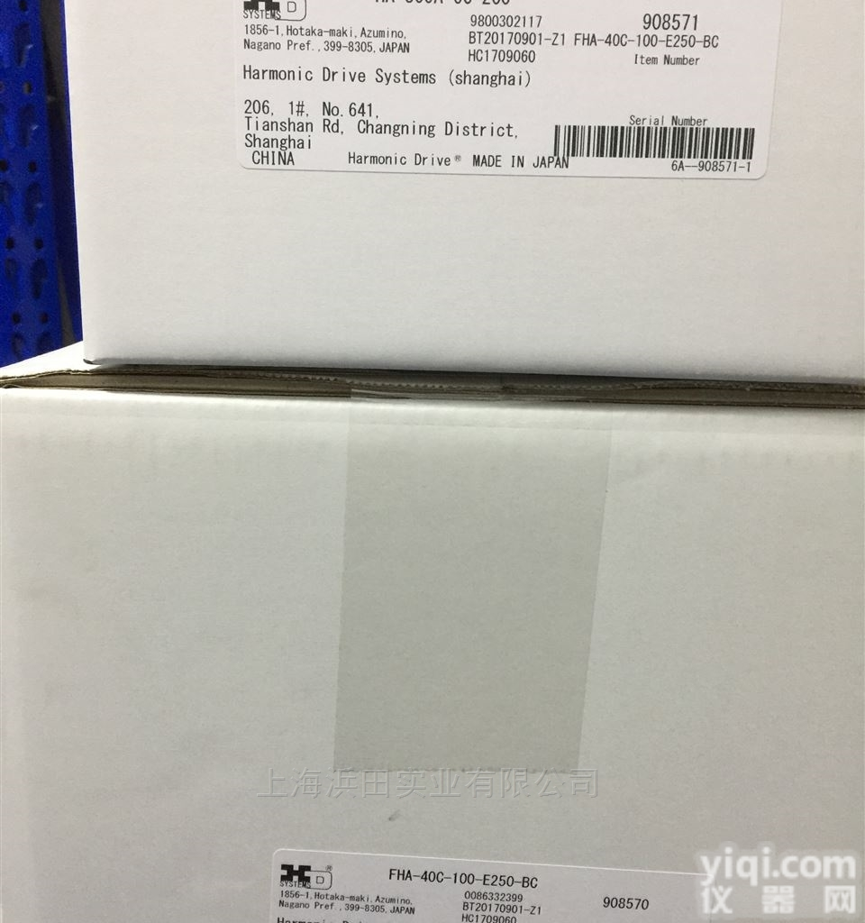 哈默纳科<em>组合型</em>模组<em>谐波</em>齿轮SHG-17-100-2UH