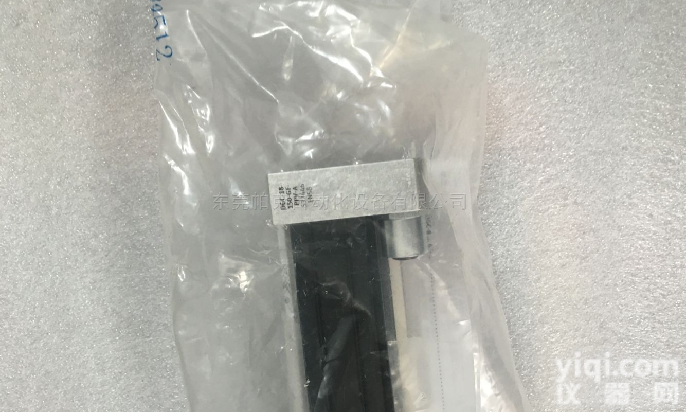 FESTO费斯托<em>导轨</em>无杆<em>气缸</em>DGC-GF系列