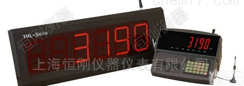 电子吊钩秤<em>称重</em>仪表 <em>大屏</em>幕显示器