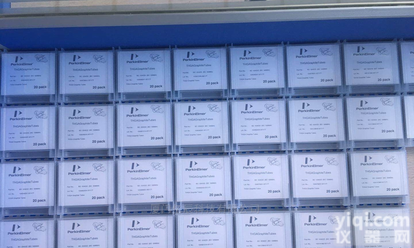 B3000641  <em>美国原装进口PE 石墨管5支装 现货</em> 市场报价