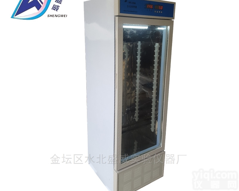 <em>江苏</em>GPX-150/250智能<em>光照</em><em>培养箱</em>价格-智能<em>光照</em><em>培养箱</em>厂家