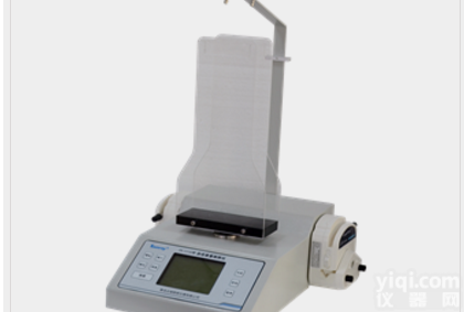 ZR-1150型<em>自动重量稀释仪</em>