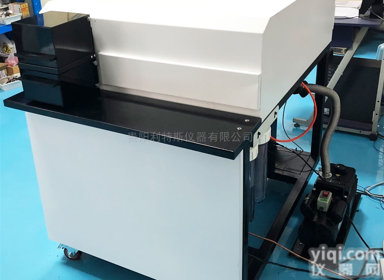 WL8A  <em>贵州</em>火花直读<em>光谱仪</em>厂家，光谱分析仪供应商