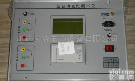 <em>扬州</em><em>四级</em>承试设备-0.5级变比组别测试仪