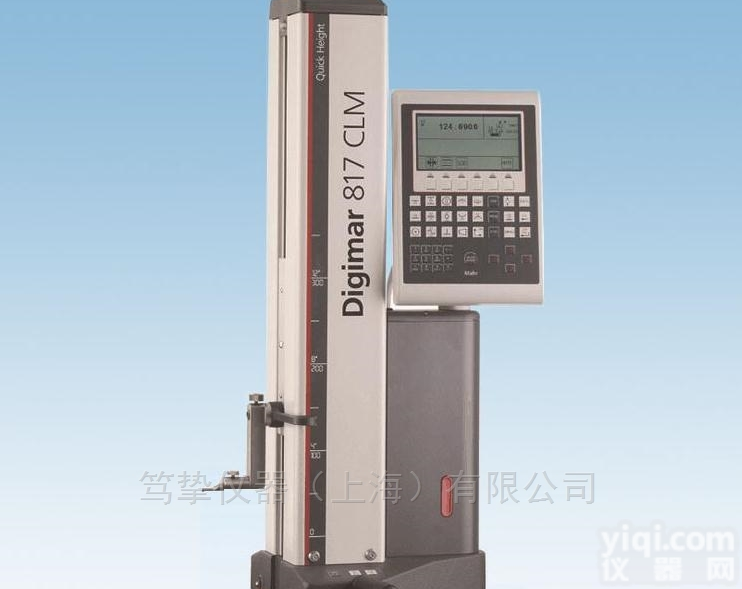 Digimar 817CLM 创新型<em>马尔</em>高<em>度仪</em>