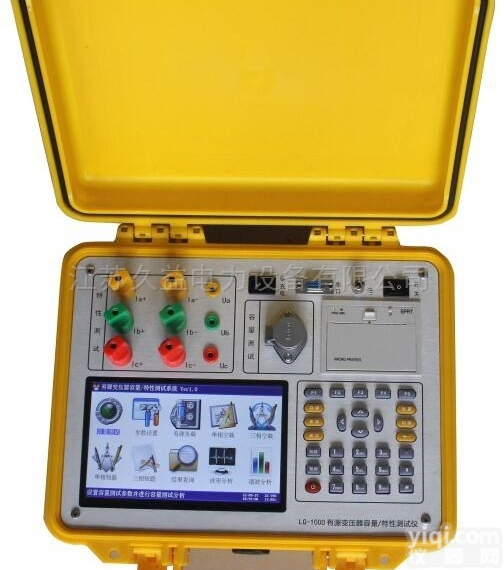 彩屏/单色屏变压器容量特性检测仪规格参数