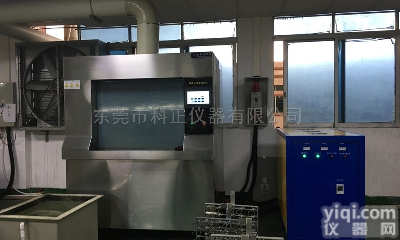 600A  环保型<em>等离子</em>电桨<em>抛光机</em>