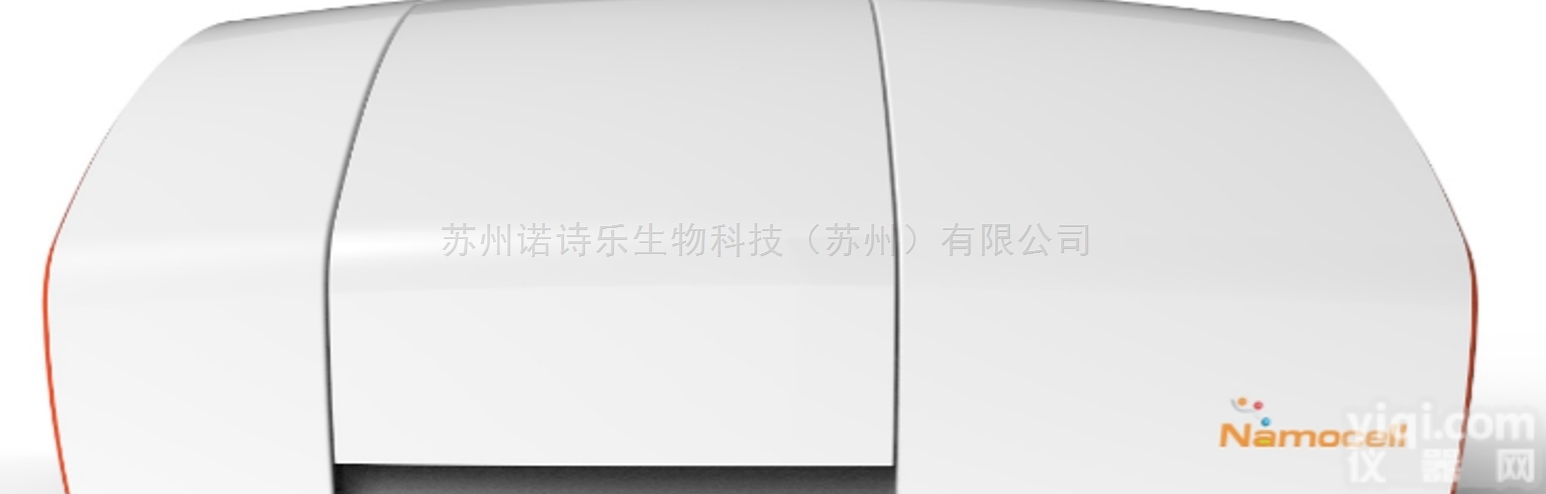 single cell sort  <em>北京</em>单细胞分选