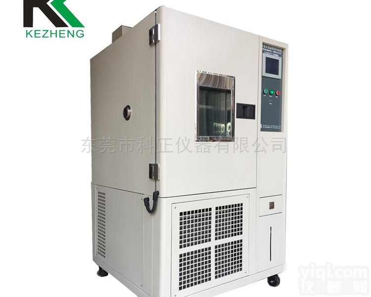 KZ-TH-800  可编程高低温湿热试验箱