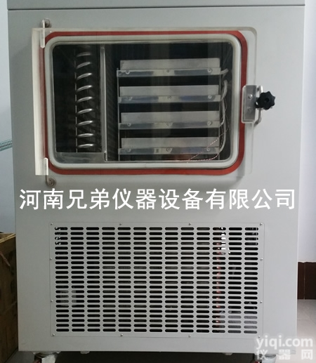 <em>冬虫夏草</em><em>冷冻干燥</em>机厂家