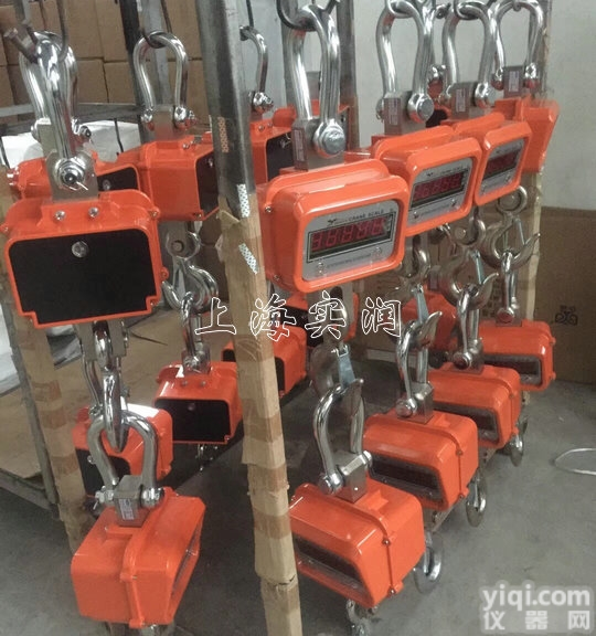 1000公斤<em>吊钩</em>称/2000kg<em>行车</em>上<em>吊钩</em>秤