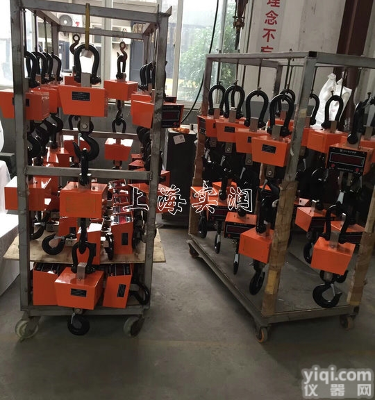 行车上吊秤,10t<em>吊钩</em>称可配<em>大屏幕</em>显示器