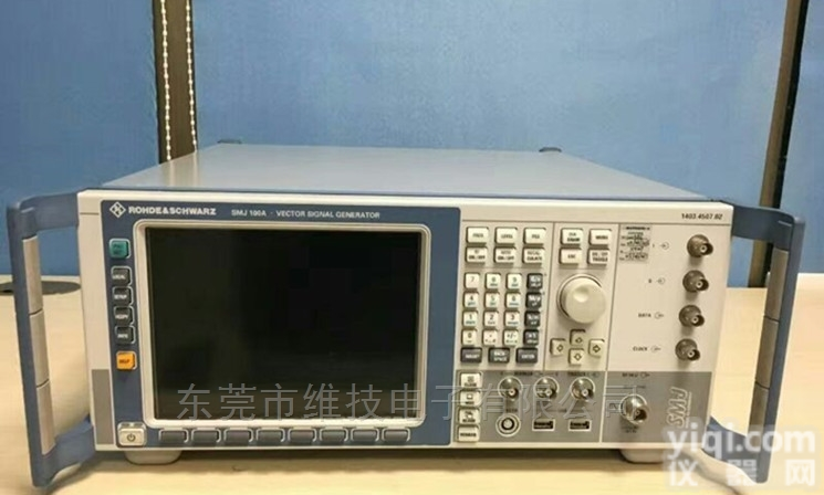 <em>收购</em><em>SMJ100A</em>*<em>回收</em><em>SMJ100A</em>信号发生器