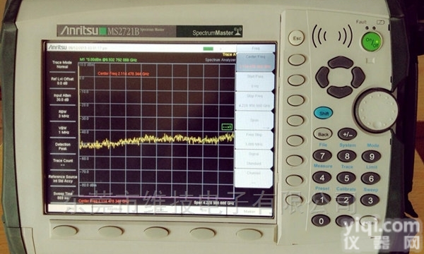 收购MS2721B*大量<em>回收</em>MS2721B<em>频谱仪</em>