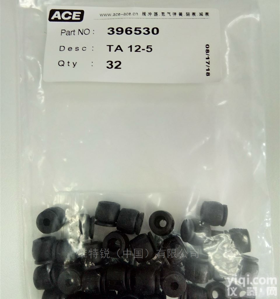 ACE阻尼器<em>TA98</em>-40维特锐供应