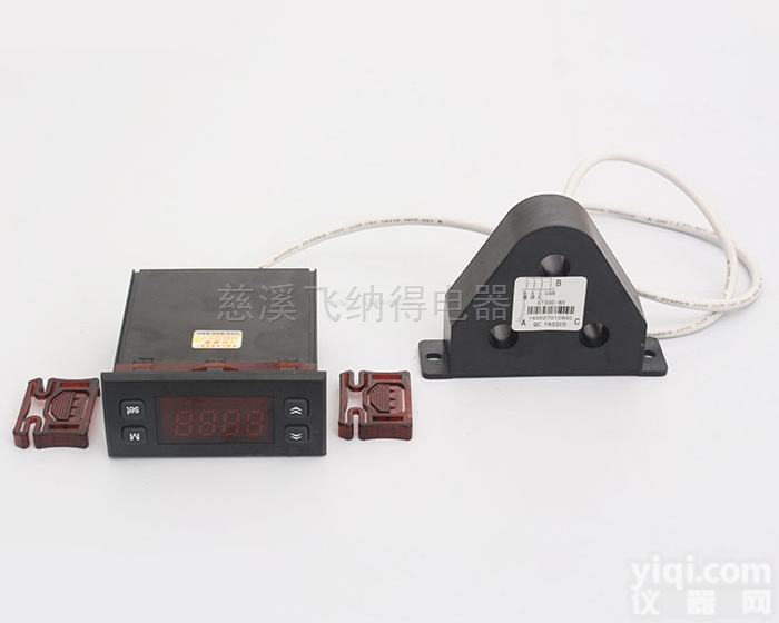 JFY-7702  大众品Pai飞纳得<em>分体式</em>电机<em>保护器</em>JFY-7702