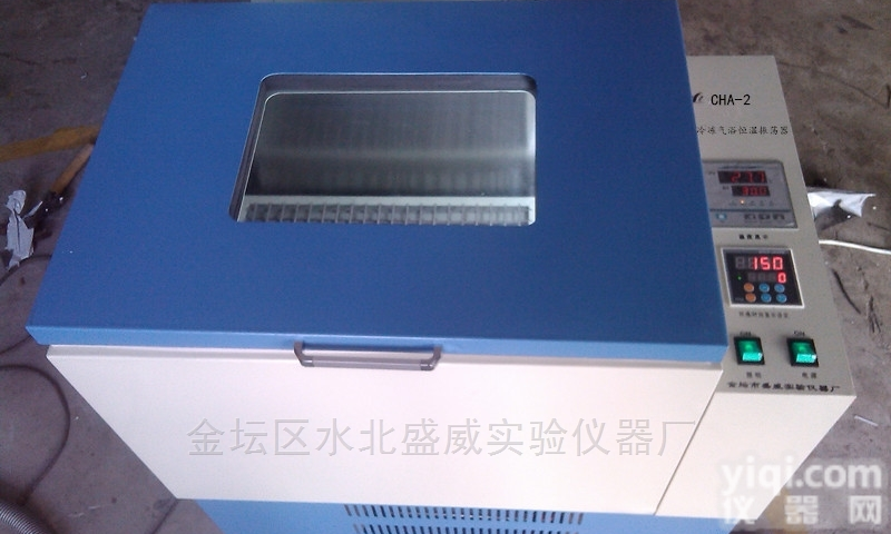 CHA-2  <em>CHA-2 冷冻气浴恒温振荡器</em>