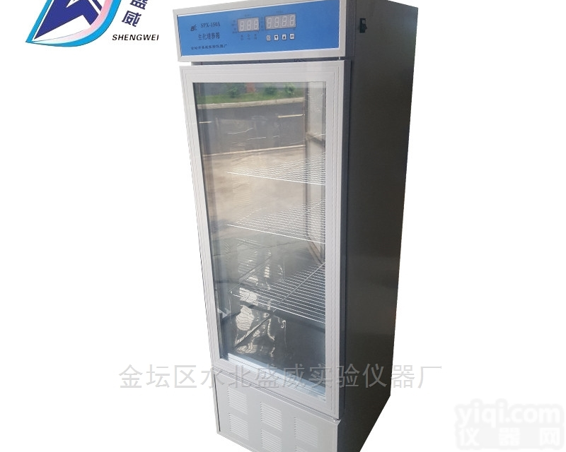 <em>江苏</em>GPX-150/250智能<em>光照</em><em>培养箱</em>厂家-智能<em>光照</em><em>培养箱</em>价格