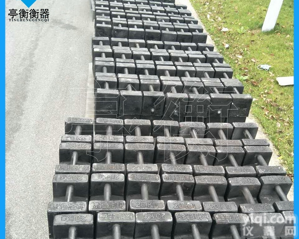 <em>南昌</em>电子秤校准<em>砝码</em>20<em>公斤</em>铸铁材质锁型<em>砝码</em>