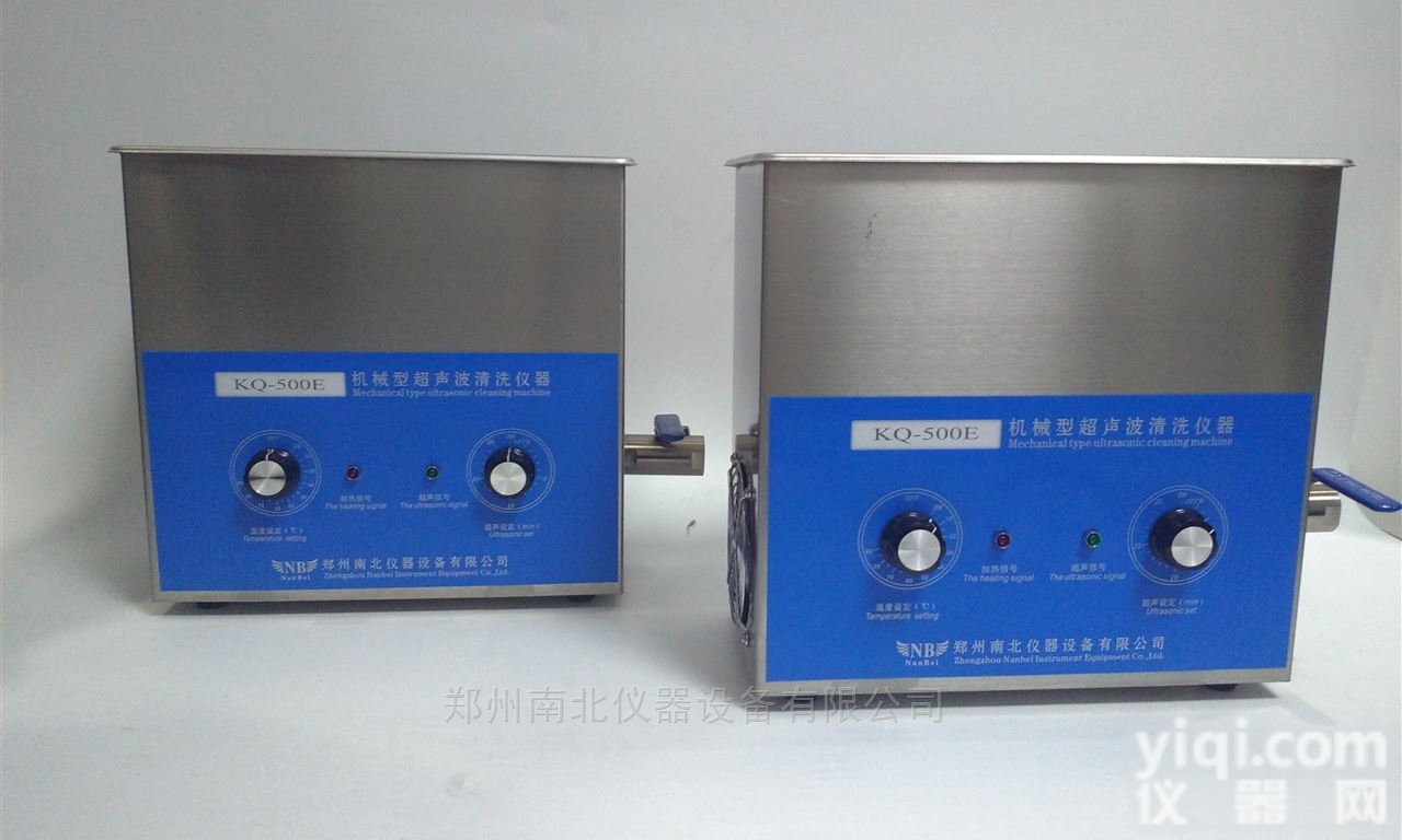 <em>呼和浩特</em>数控超声波清洗机 <em>呼和浩特</em><em>全自动</em>超声波清洗机