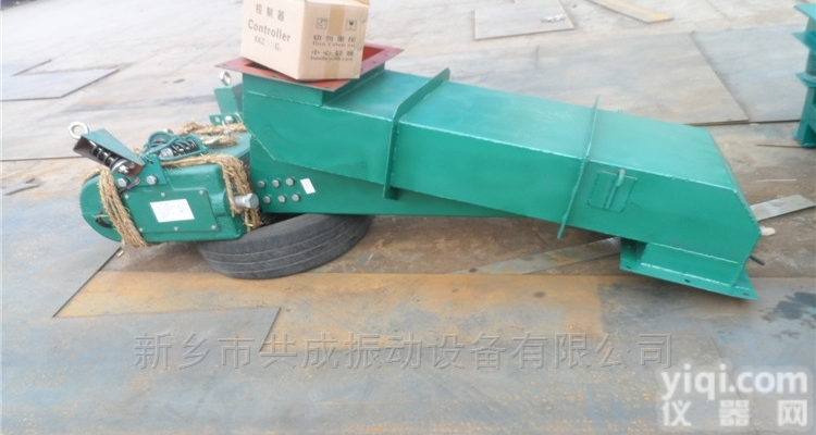 GZ  <em>敞开</em>式（封闭式）电磁振动<em>给料机</em>