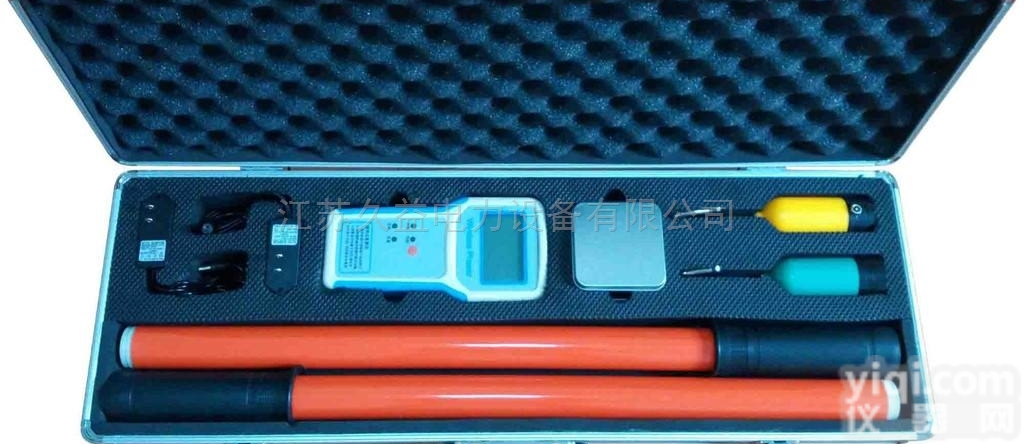 6~35kV<em>智能型</em>无线<em>高压</em>核<em>相仪</em>