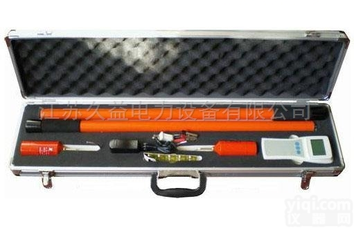 高压无线核<em>相仪</em>/带<em>语音</em>