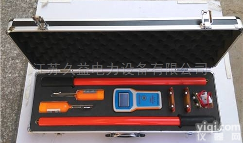 有线核<em>相仪</em>专业制造-<em>江苏</em>三级承试设备