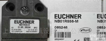 安士能价格低  德国Euchner安全<em>开关</em>TZ2RE110MVAB<em>特价</em><em>现货</em>