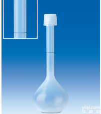 德国<em>VITLAB</em>容量瓶，PFA，A级，带<em>螺帽</em>，PFA