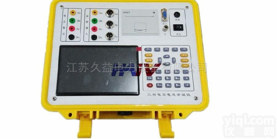 全自动电容<em>电感</em>测试仪可<em>定制</em>